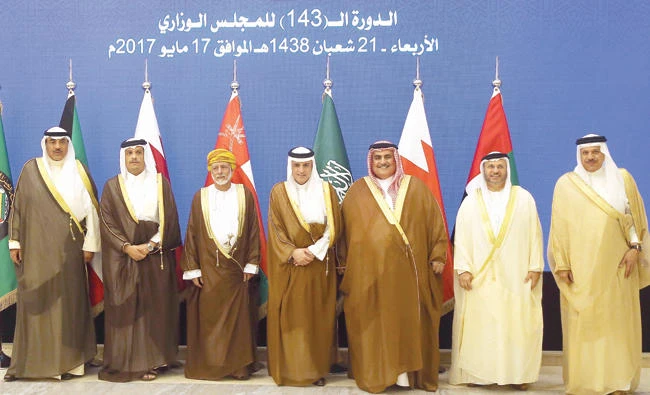 GCC foreign ministers discuss preparations for upcoming summit with US president in Riyadh