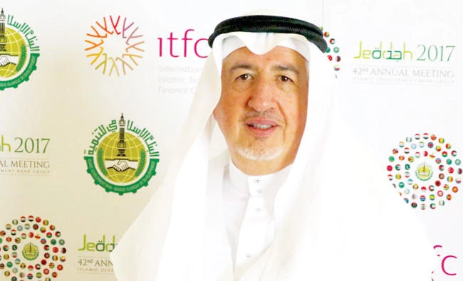 ITFC to sign $1bn agreements to boost trade development in member states