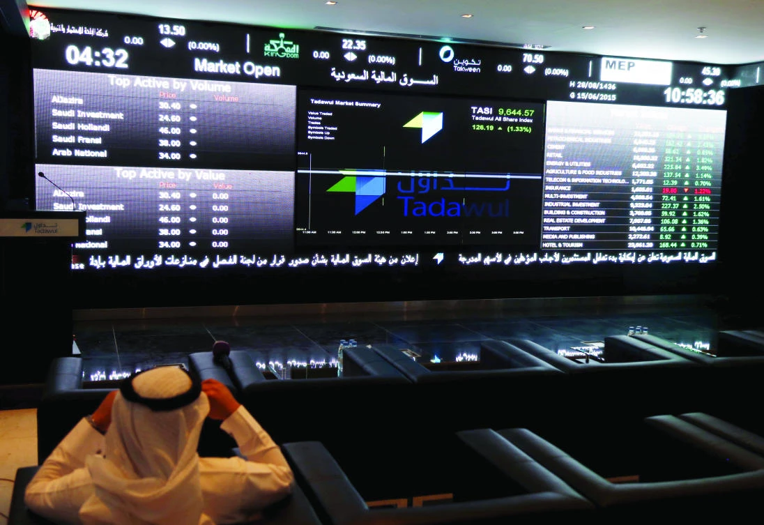 The Tadawul All Share Index (TASI) added 0.1 percent on Wednesday in the heaviest trading volume since January. (Reuters)