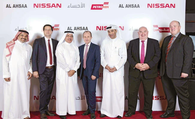 Senior executives of Petromin and Nissan during the opening of the new showroom in Al-Ahsa.