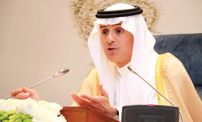 Saudi Foreign Minister Adel Al-Jubeir addresses a press conference in Riyadh Thursday. (SPA)