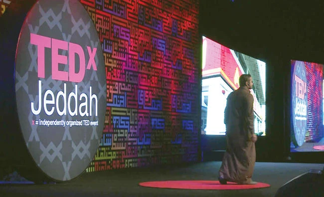 Ibraheem Abbas gives a TEDx talk.