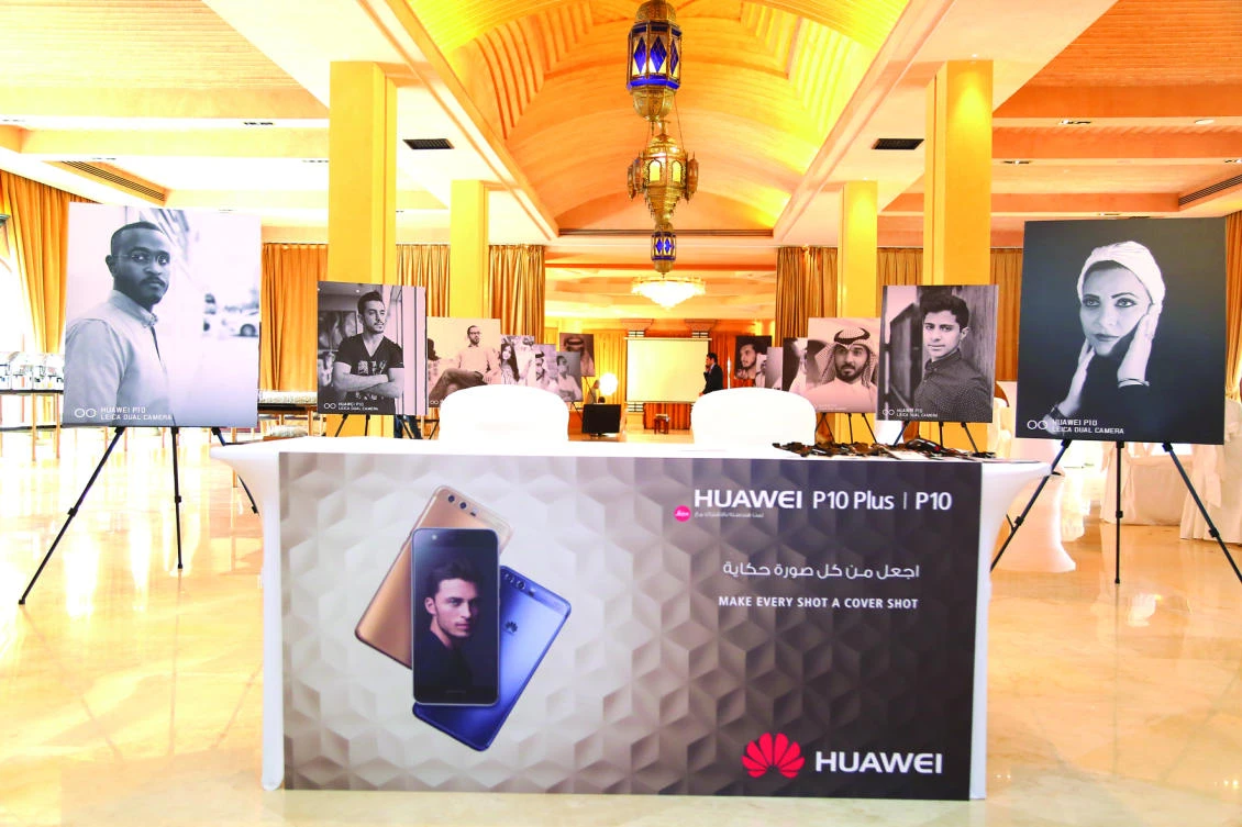The aim of the Huawei workshop is to introduce a new era of professional photography and the best ways to use the cameras of the new Huawei P10 Plus and P10 smartphones.