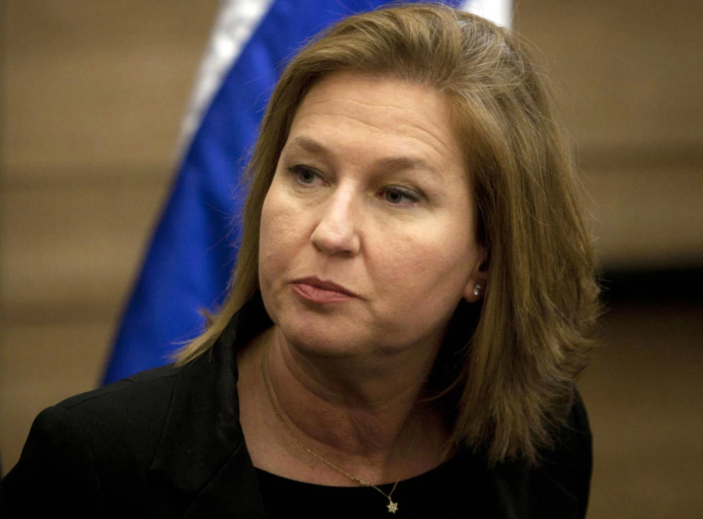 Former Israeli Foreign Minister Tzipi Livni, pictured in this file photo, said strong Arab support for a future Israeli-Palestinian deal is a ‘game changer.’ (AP Photo)