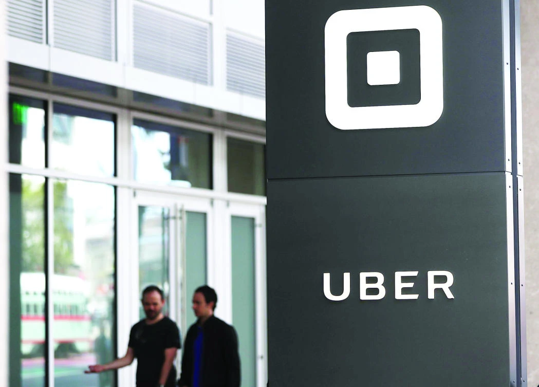 Uber Freight rolling out in the US was touted by the company as an app that matches truckers and trucking companies with loads and streamlines payments. (AFP)