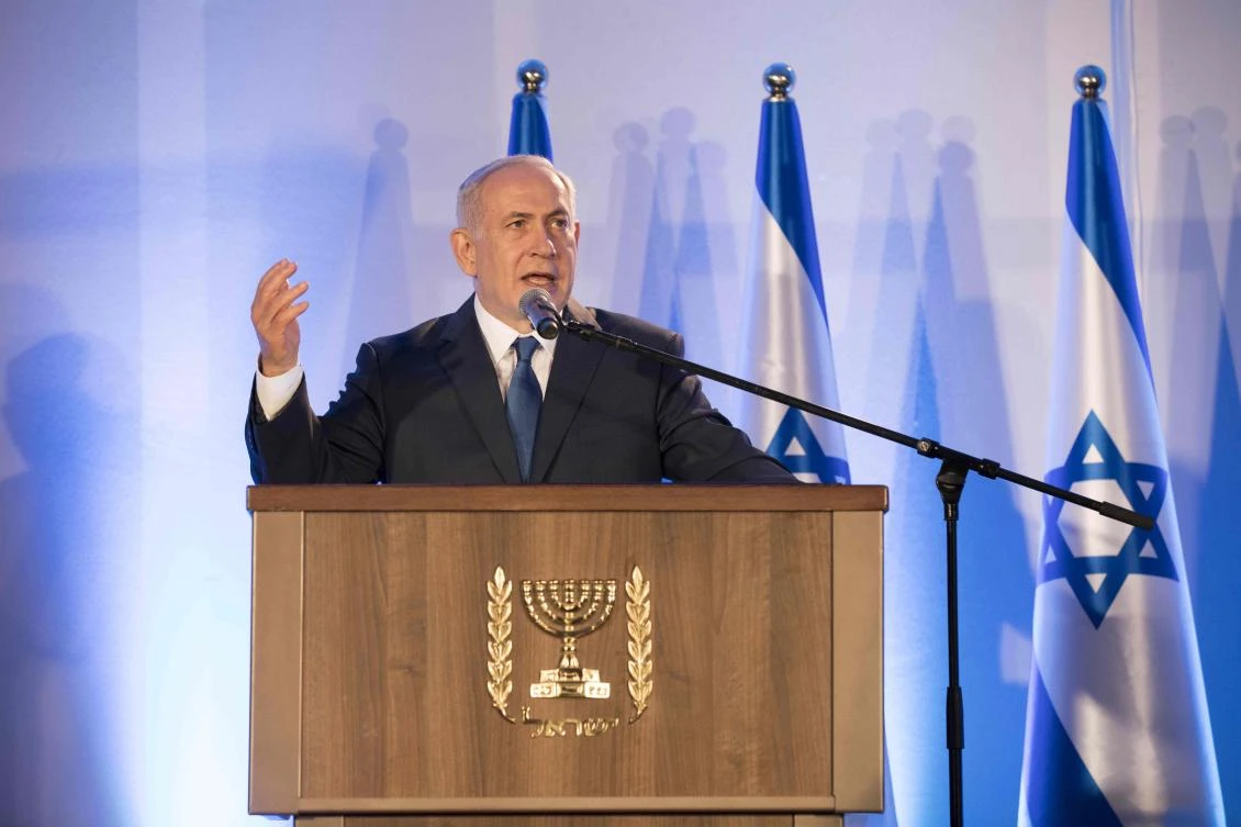 Israeli Prime Minister Benjamin Netanyahu speaks during a ceremony n the Old City of Jerusalem on Sunday. (AFP / EPA POOL / ABIR)SULTAN