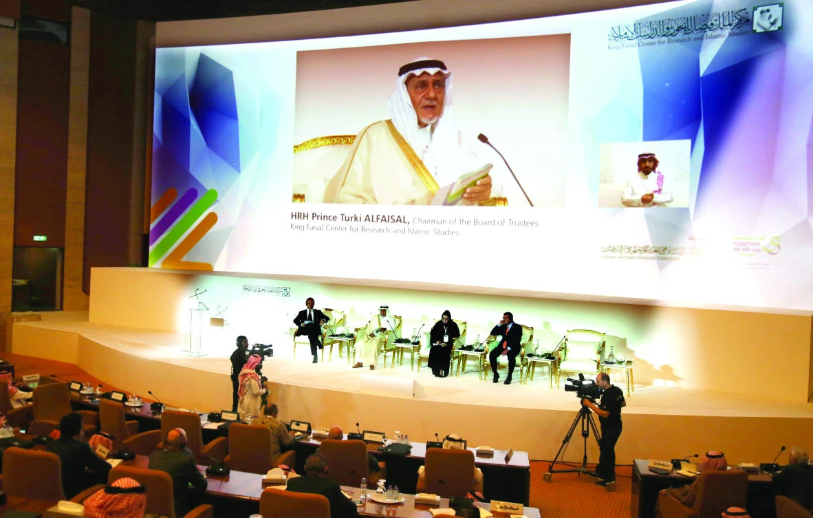 Saudi anti-terror initiatives welcomed at King Faisal Center forum
