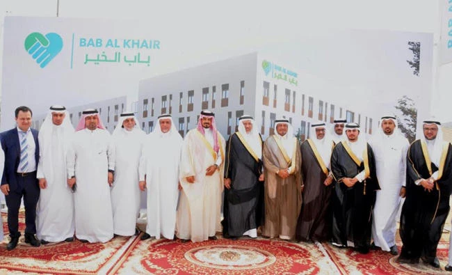 Makkah Mayor Osama bin Fadl Al-Bar poses with other officials during the opening ceremony of the hospital in Makkah.