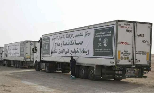 The aid convoy is ready to leave for Yemen. (SPA)