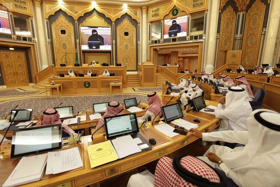 Shoura Council: Riyadh summits confirm resolve to confront extremism, violence