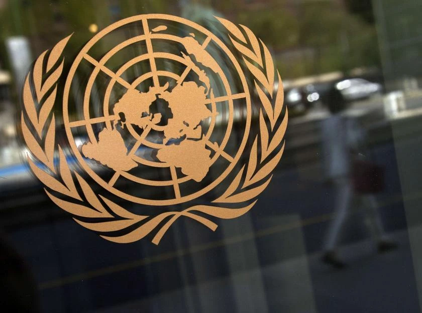 The logo of the United Nations is seen on the outside of their headquarters in New York, Sept 15, 2013. (RUETERS)