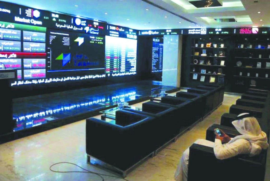 The Tadawul All Share Index (TASI) dropped 1.3 percent to 6,783 points. Daily trading volume was the lowest since September 2015, partly because of the start of Ramadan. (Reuters)