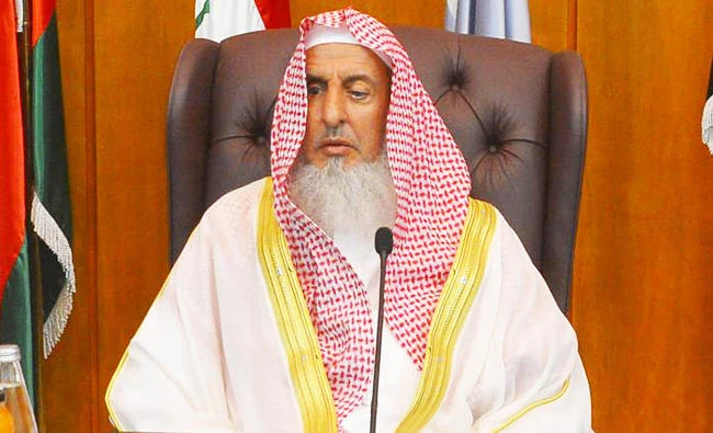 Sheikh Abdulaziz Al-Asheikh. (SPA)