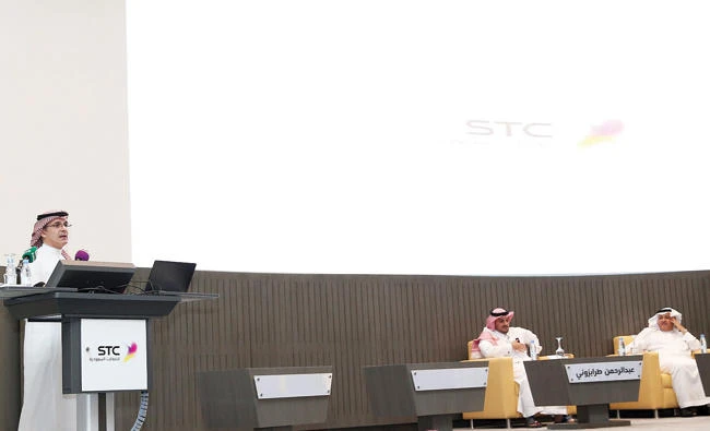 STV has been approved with a size of $500 million, making it the largest institutional technology venture capital fund in the Middle East.