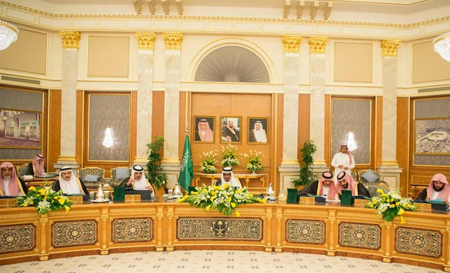 Saudi Arabia's cabinet, chaired by King Salman, meets in Al-Salama Palace in Jeddah, on Monday, 29 May, 2017.