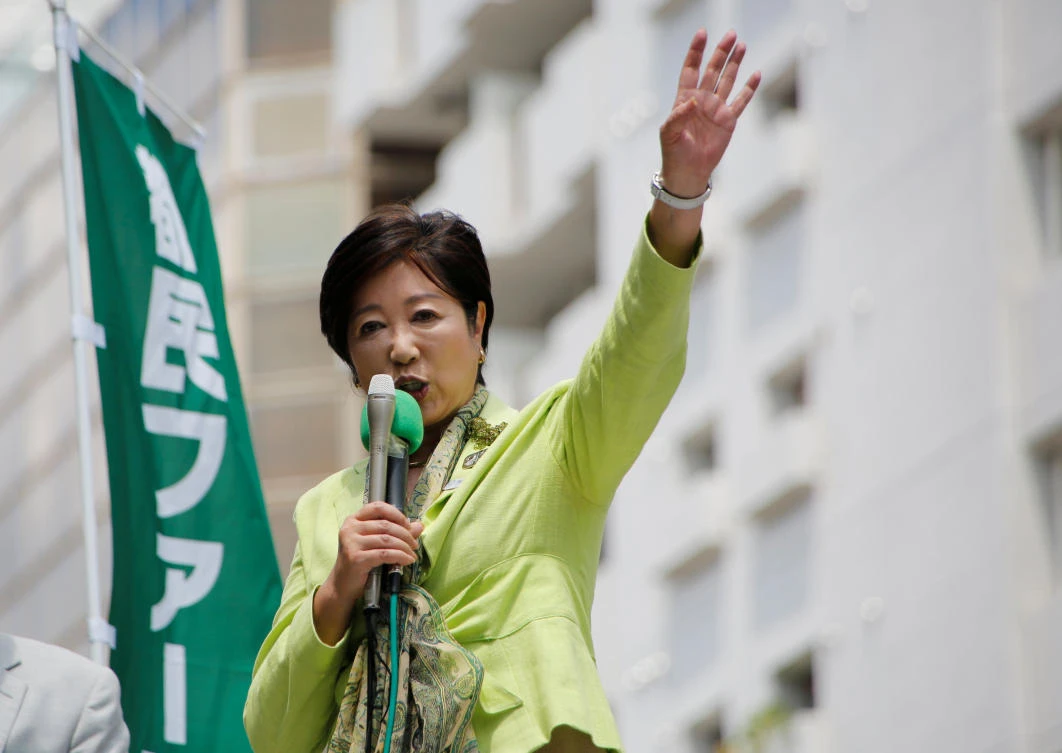 Tokyo Governor Yuriko Koike makes a speech for candidates from her Tokyo Citizens First party ahead of a metropolitan assembly election. (Reuters)