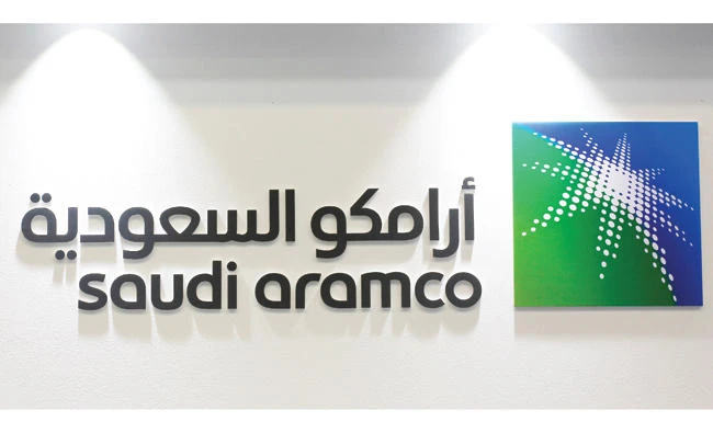 Saudi Aramco plans to list around 5 percent of its stock on multiple exchanges next year. (Reuters)