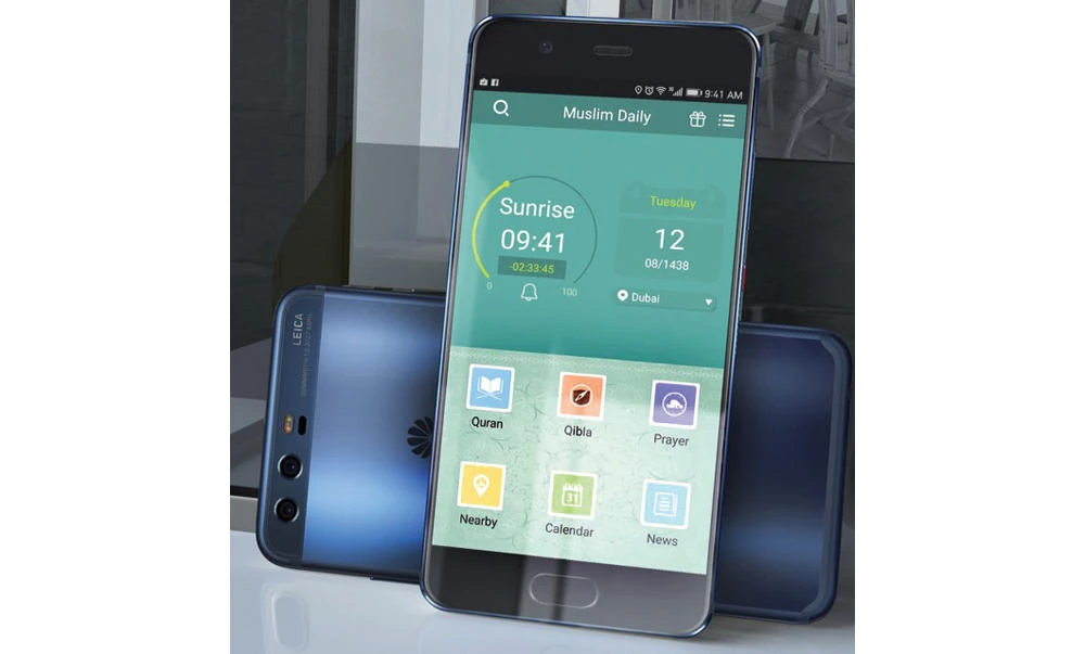 Muslim Daily app from Huawei