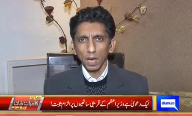 Pakistani journalist Azaz Syed is shown in this picture from his Facebook account. (Courtesy: Facebook)