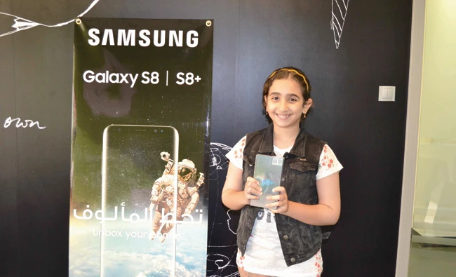 The winner received Samsung’s new Galaxy S8 smartphone.