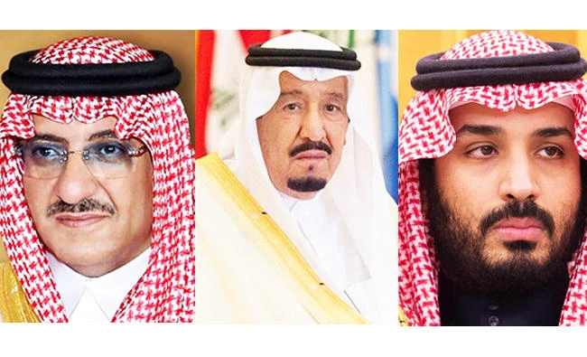 King Salman, crown prince Mohammed bin Naif and deputy crown prince Mohammed bin Salman. (SPA)