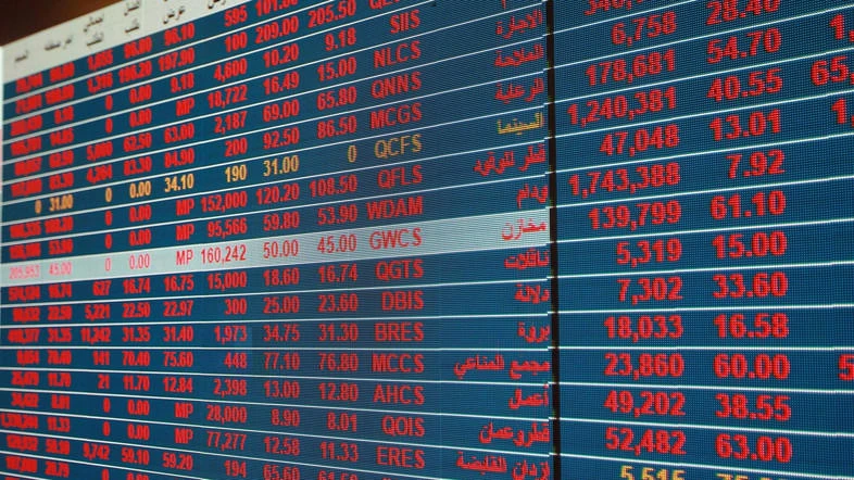 Qatar's 2026 sovereign bonds fall after Gulf countries cut off ties. (Reuters)