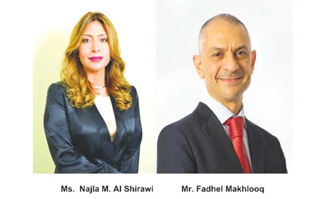 Najla Al-Shirawi, left, and Fadhel Makhlooq