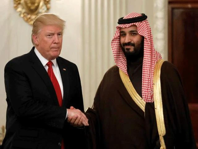 US approves $1.4 bn slice of massive Saudi arms deal