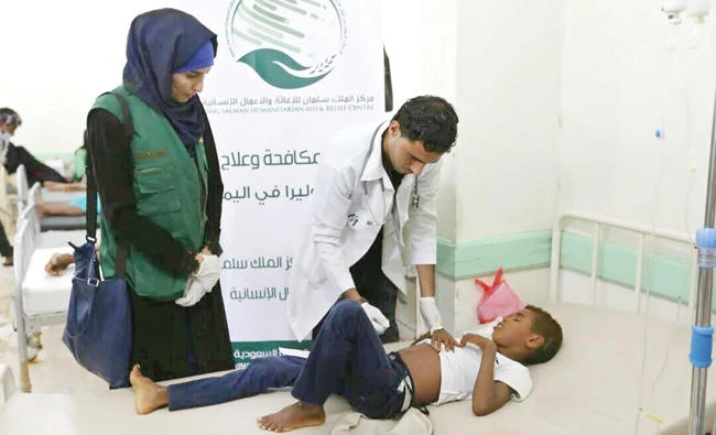 A Yemeni boy receives treatment at a hospital in the southern city of Aden on Saturday. (SPA)