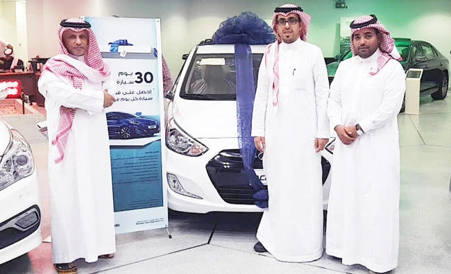 Winners of the Hyundai Accent 2017 in Jeddah.
Thirty cars are being given away in a raffle.