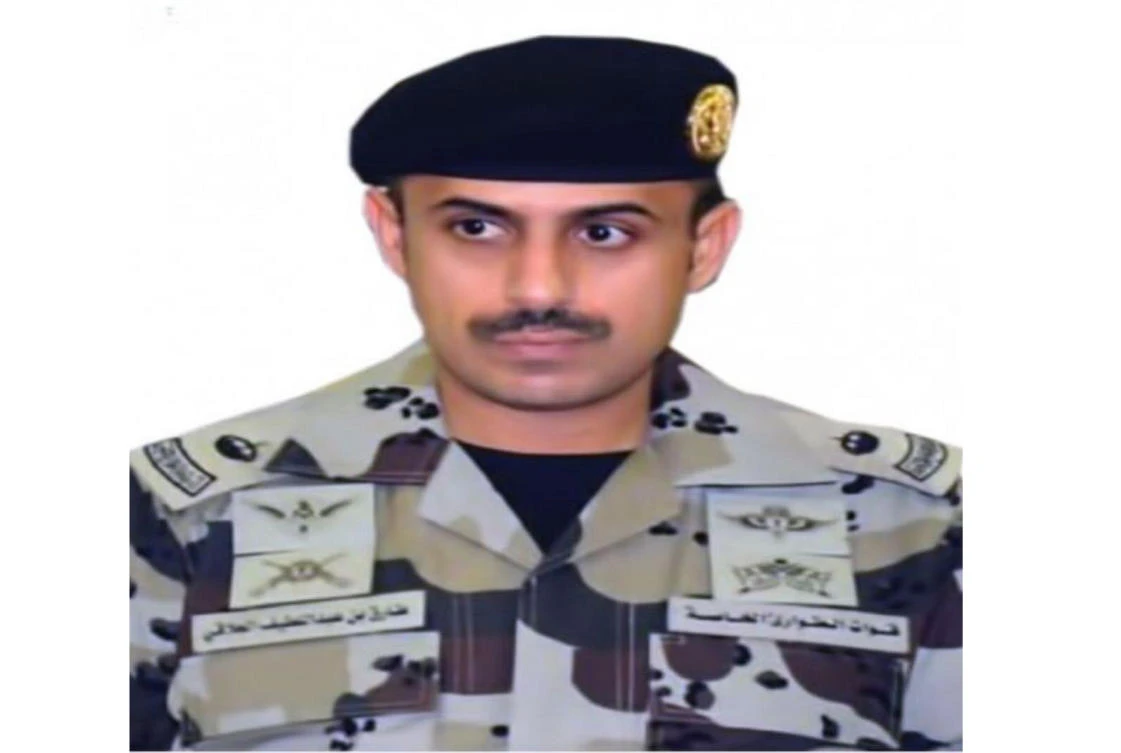 The deceased, Major Tariq bin Abdullatif Al-Allaqi.