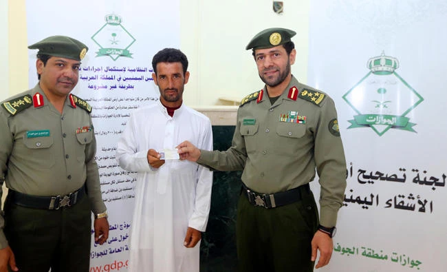 The extension was a continuation of King Salman’s order to correct the status of Yemeni residents. (SPA)