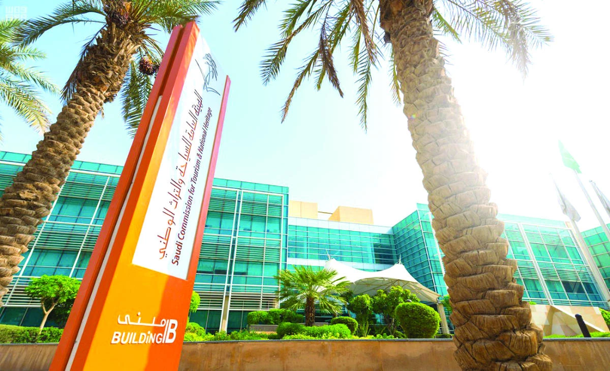 The first forum of national antiquities in Riyadh will involve local and foreign archaeologists, workshops, initiatives and projects related to antiquities. (SPA)