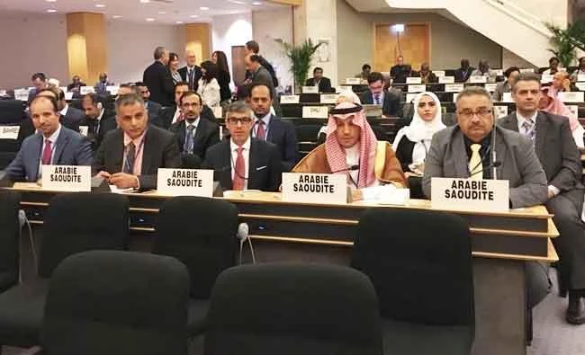 Kingdom wins three-year deputy seat on ILO governing body