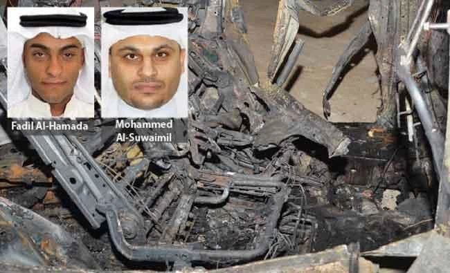 The wreckage of an exploded car in Qatif. (SPA)
