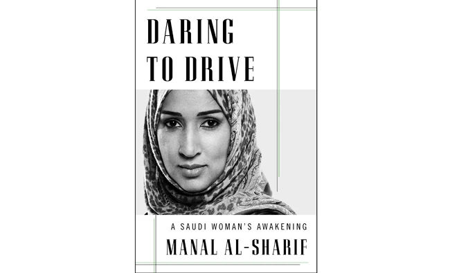 Review: ‘Daring to Drive’ illuminates Saudi woman’s life