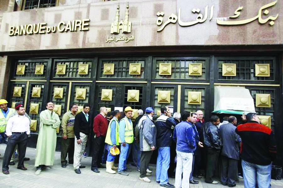 Egypt put in place strict controls on the movement of foreign currency after its 2011 political uprising in an effort to limit the flight of capital. (Reuters)