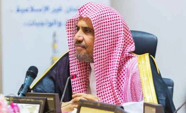 Sheikh Mohammed bin Abdul Karim Al-Issa. (SPA)