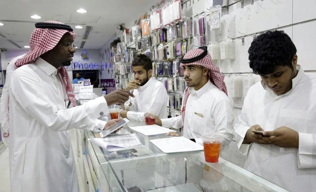 Public sector workers will begin their Eid holiday from Friday. (SPA)