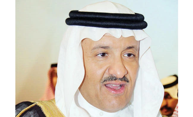 SCTH President Prince Sultan bin Salman