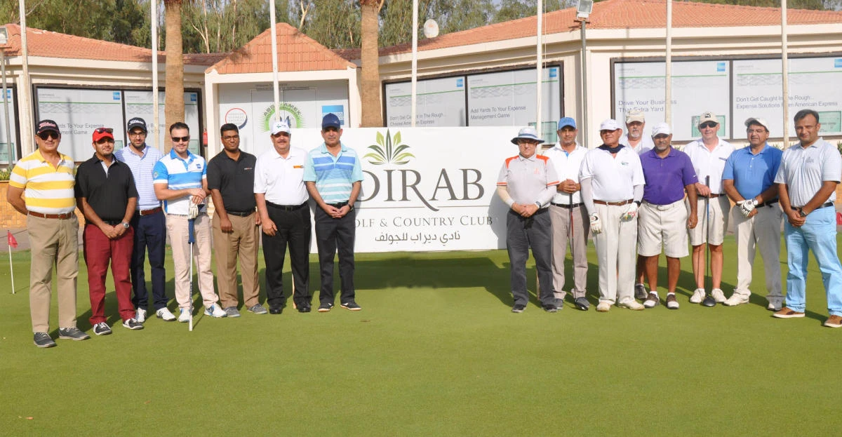 Players in a group picture before the start of the tournament. (AN photo)