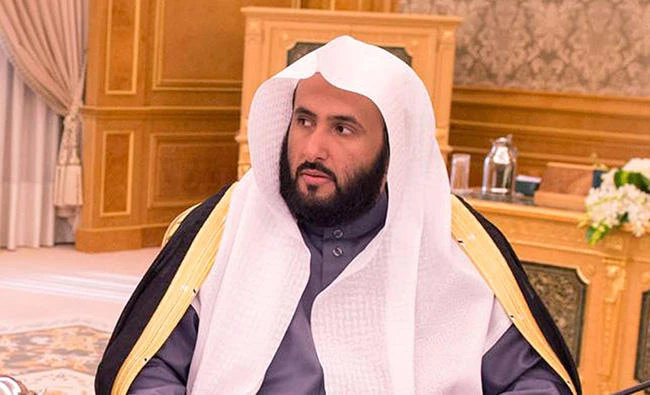 Justice Minister Walid Al-Samaani