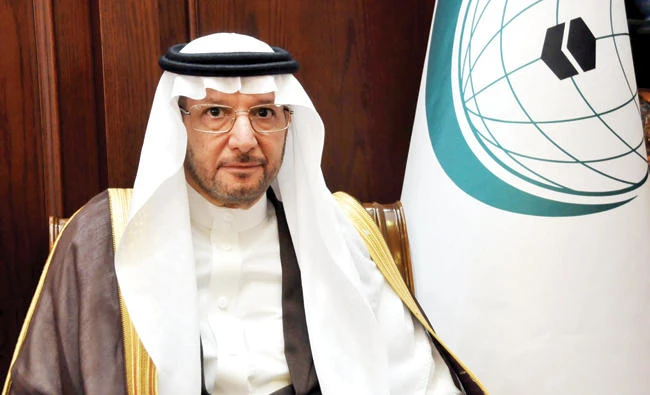 OIC Secretary-General Yousef Al-Othaimeen