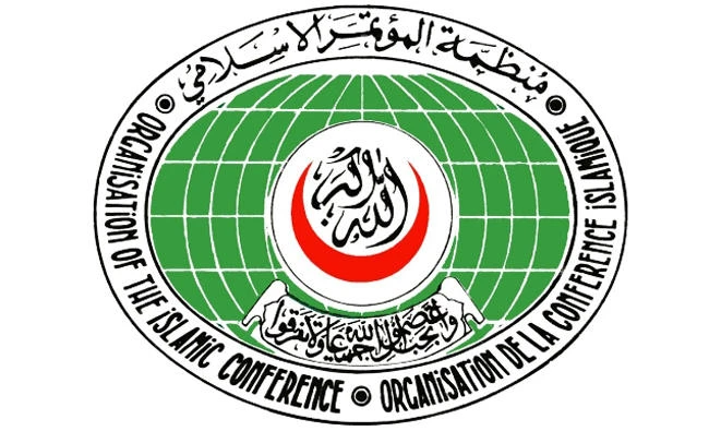 OIC prepares for foreign ministers’ council meeting