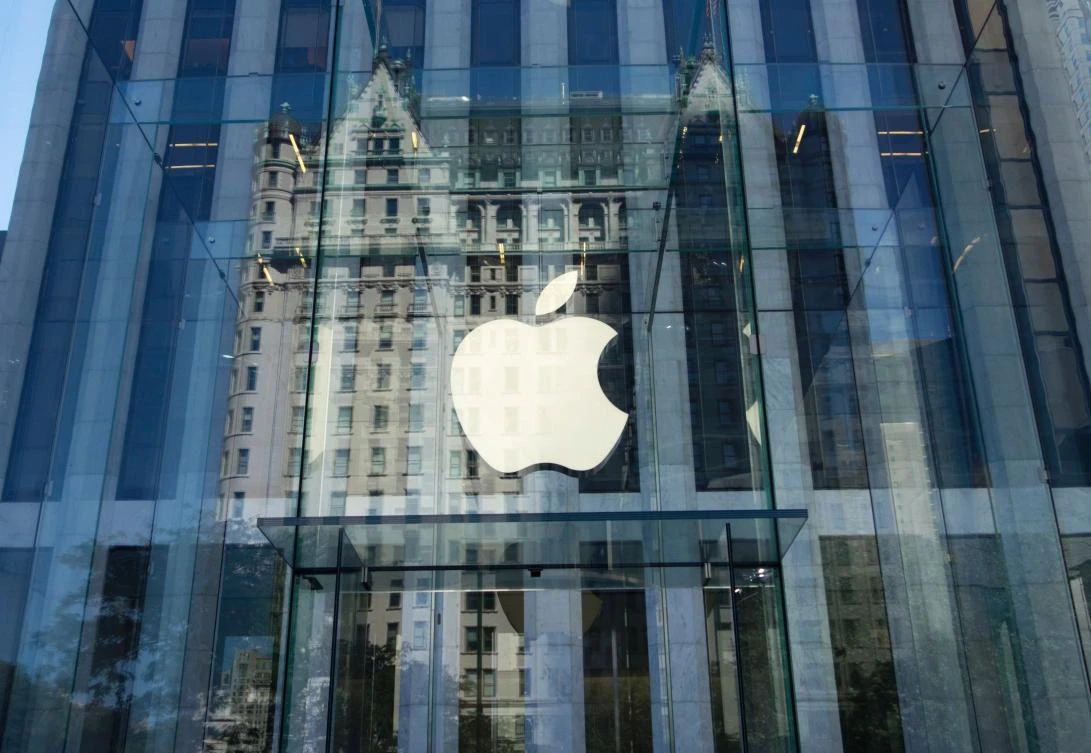 The Apple logo at the entrance to the Fifth Avenue Apple store in New York. (AFP)