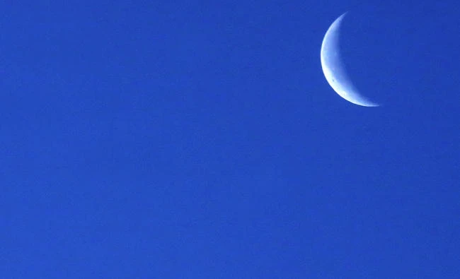 Saudi Supreme Court urges sighting of Shawwal crescent on Saturday