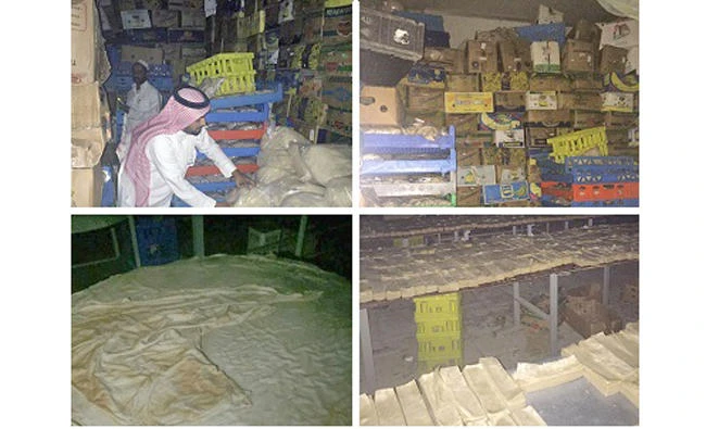 A combination picture from the Ministry of Commerce and Investment shows an official examining the quality of foodstuffs available in a retail outlet during Ramadan. (Courtesy: MCI)