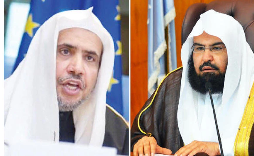 MWL Secretary-General Sheikh Mohammed Abdul Karim Al-Issa, left, and Sheikh Abdulrahman Al-Sudais, chief of the Presidency of the Affairs of the Two Holy Mosques.