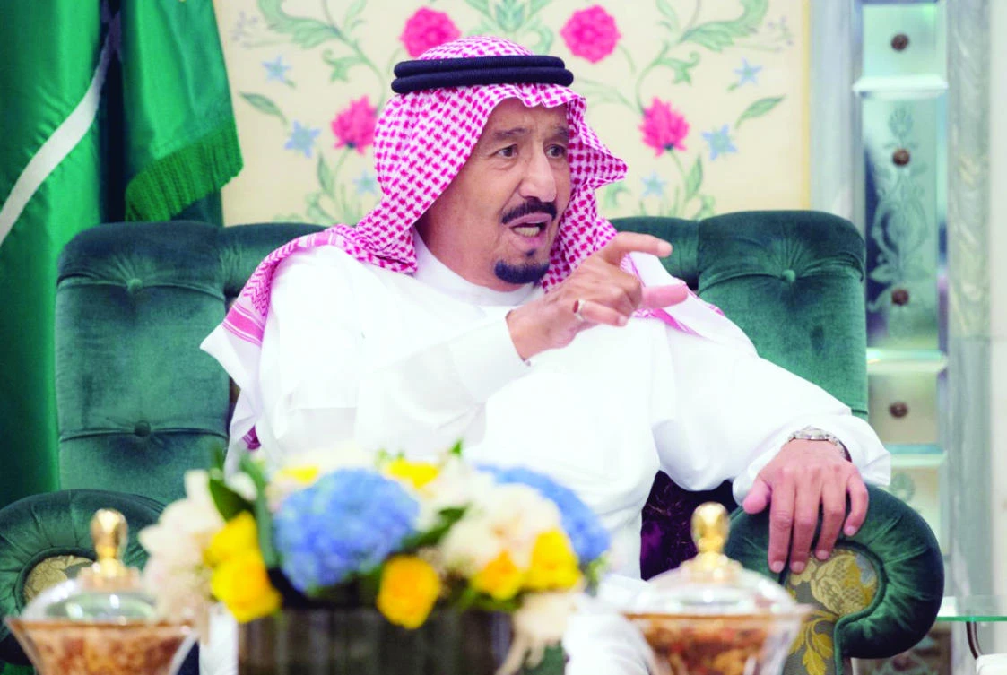 King Salman