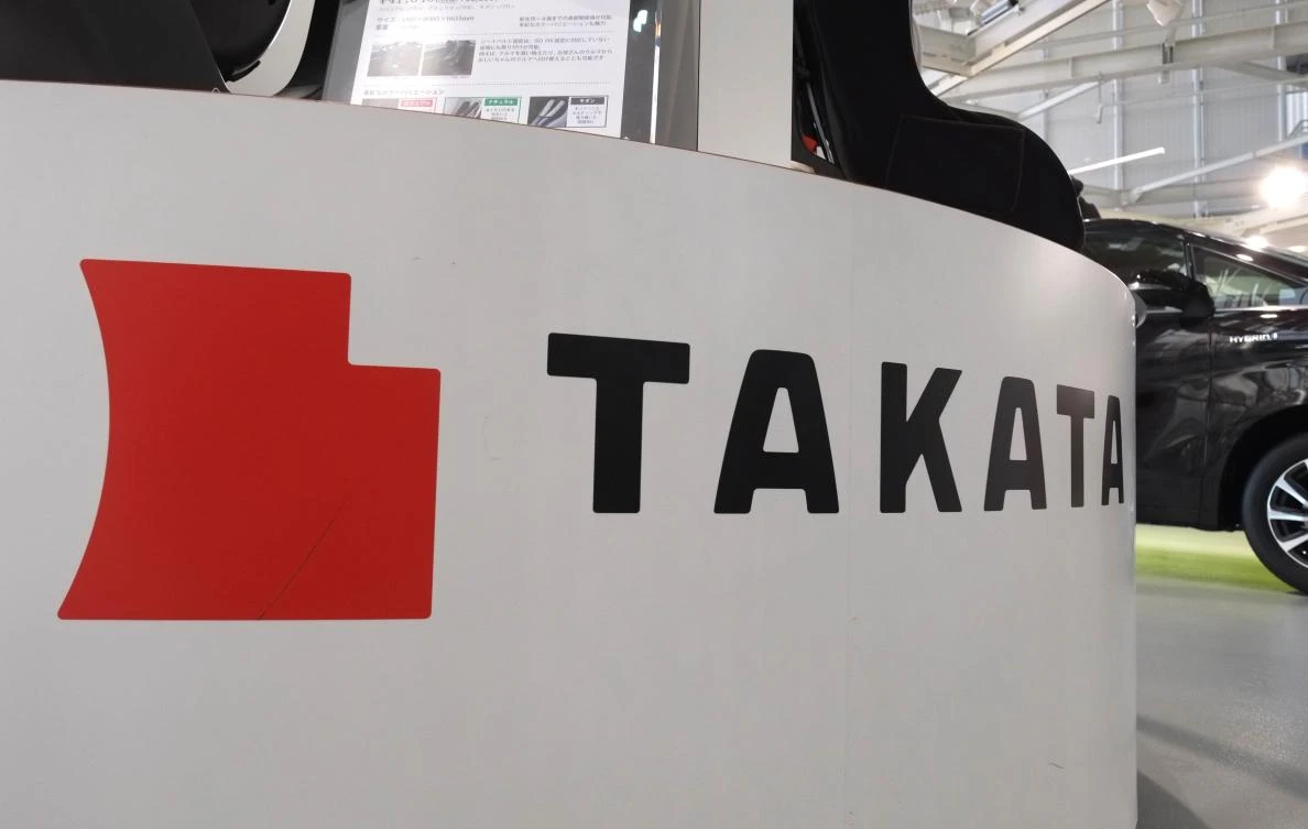 The logo of the Japanese auto parts maker Takata is displayed at a car showroom in Tokyo in this file photo. (AFP)